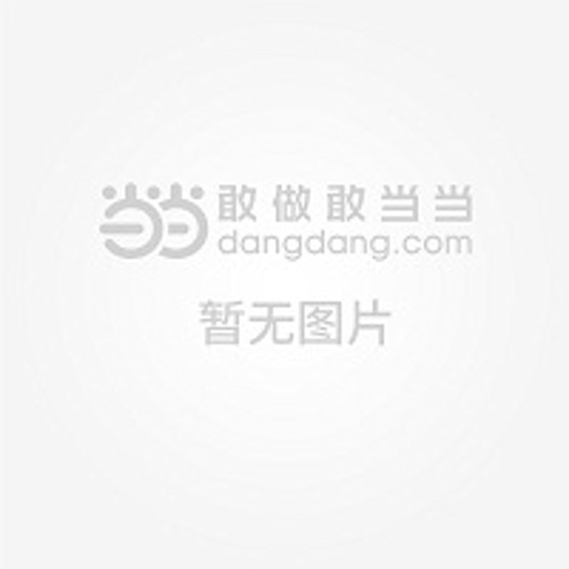 黑客入门:技术探索与安全防护并行之路