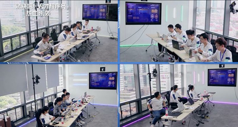 黑客技术交流