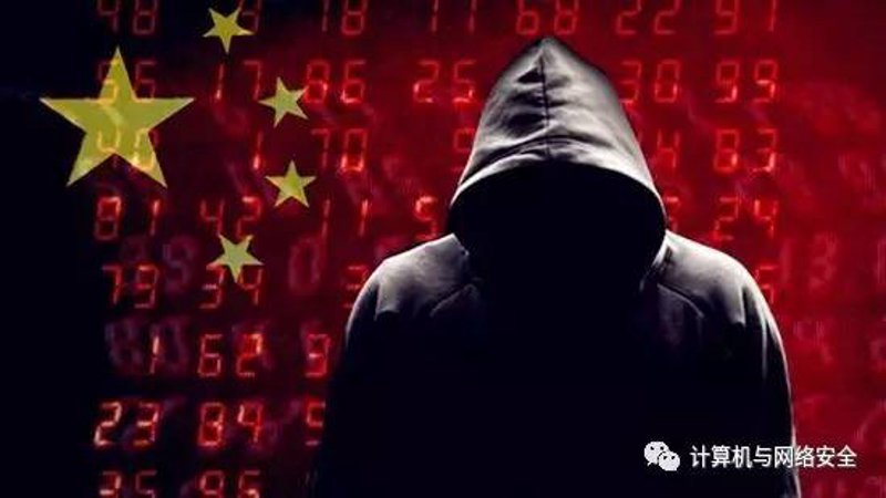 黑客技术交流:携手共进,构建安全防线